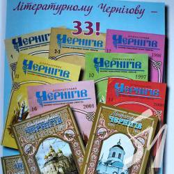 �˳���������� �������: ����� �����������